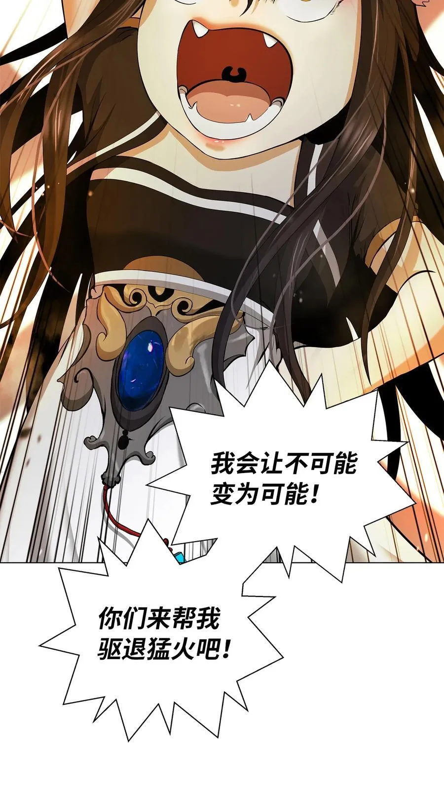 134 大同之处95
