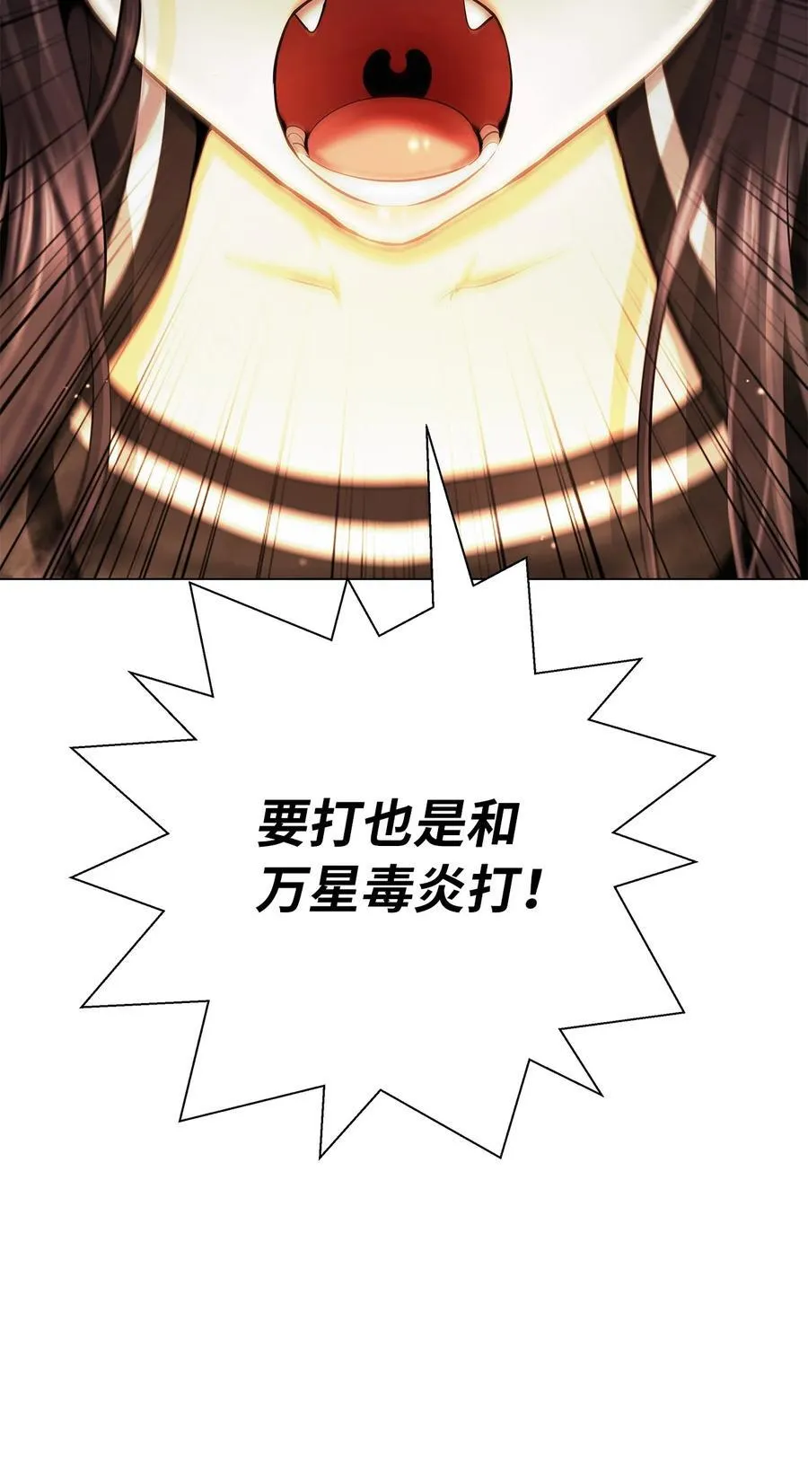 134 大同之处89