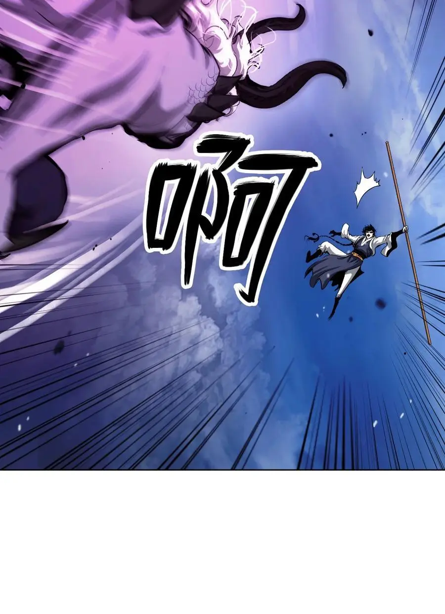 125 现实与幻86