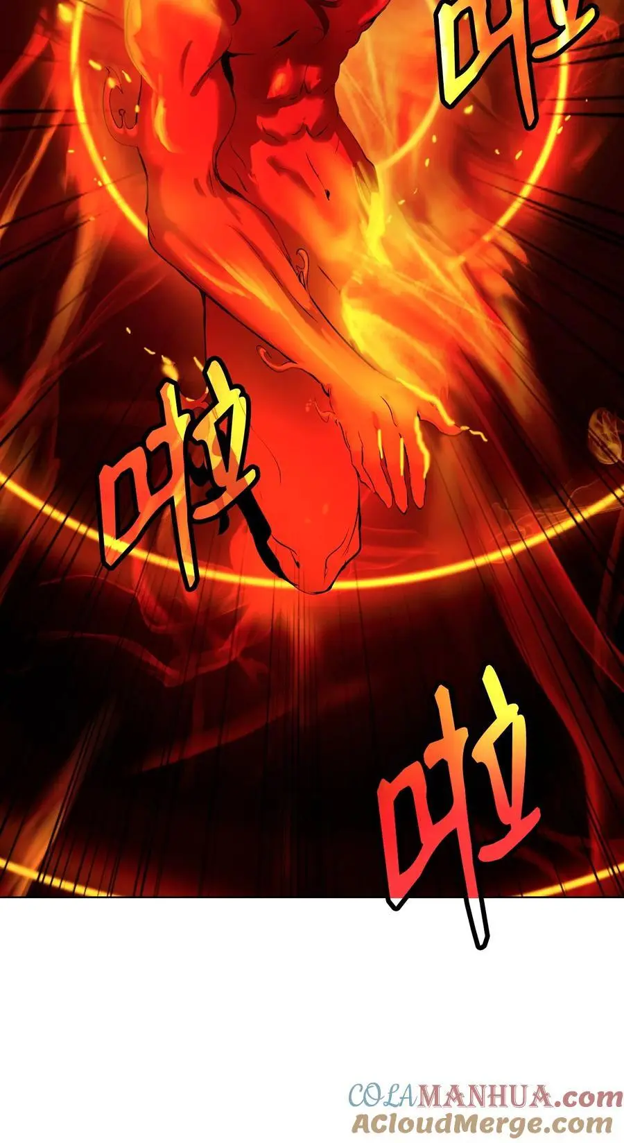 121 报之琼琚60