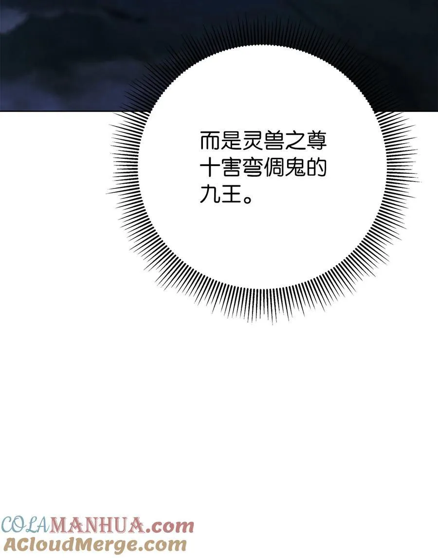 136 守城之法96