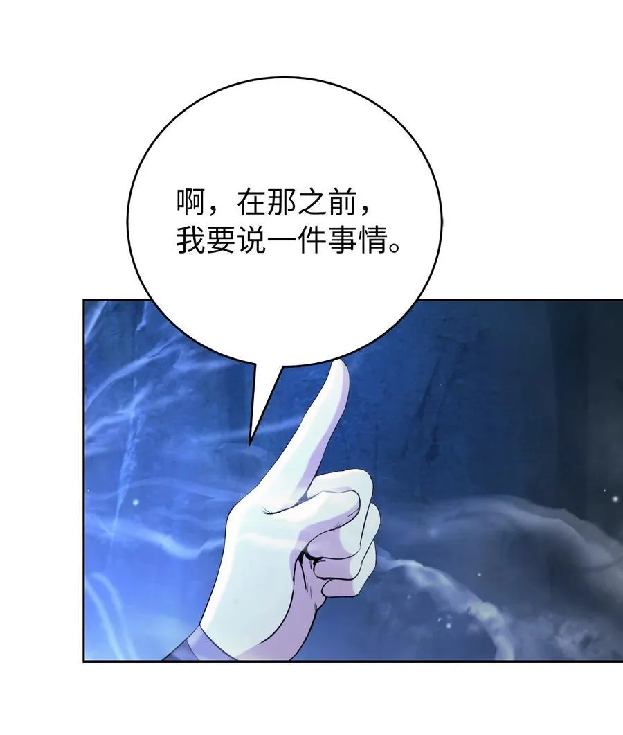 145 山之内丹69