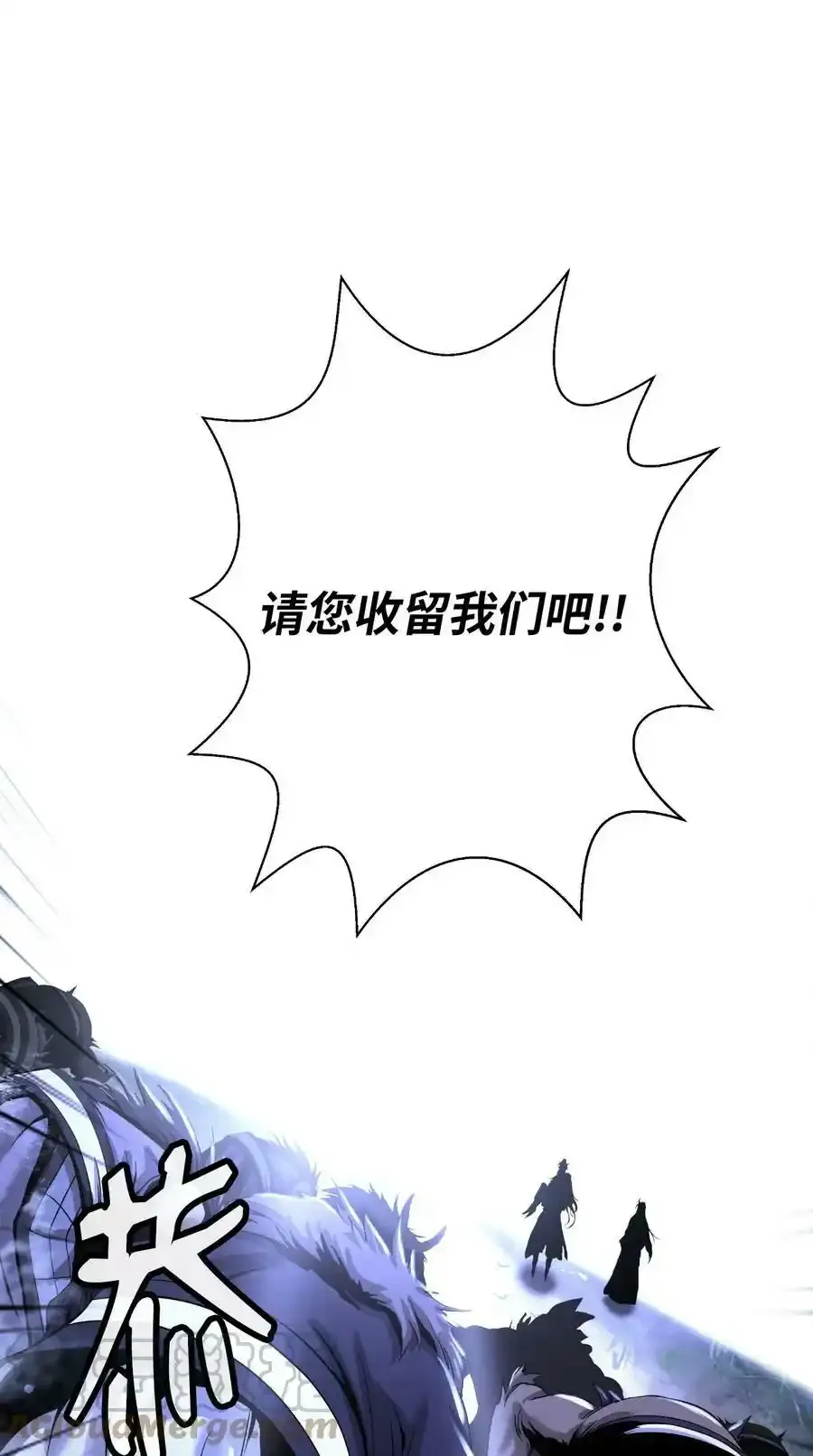 90 千钧一发104