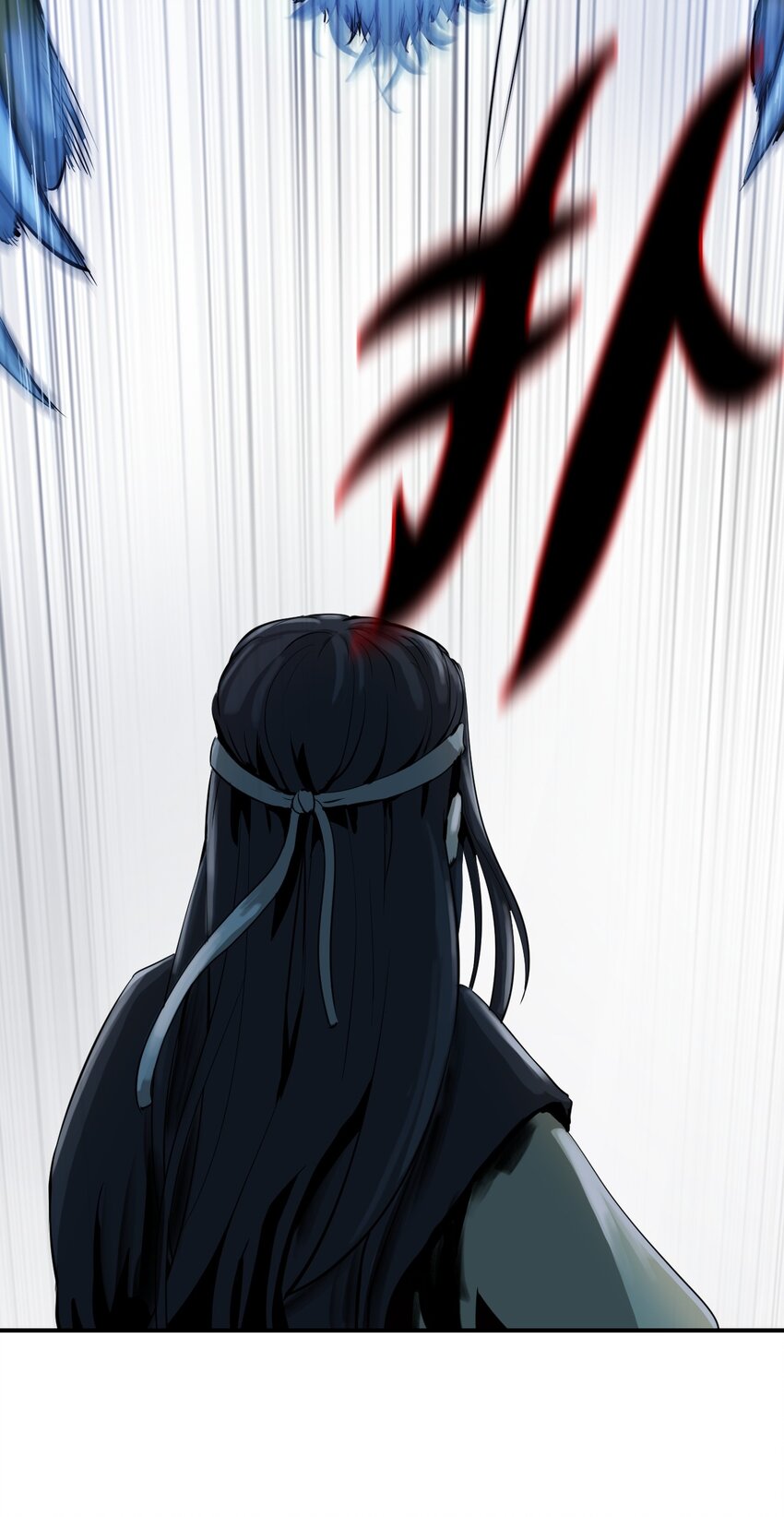 01 山君大人24