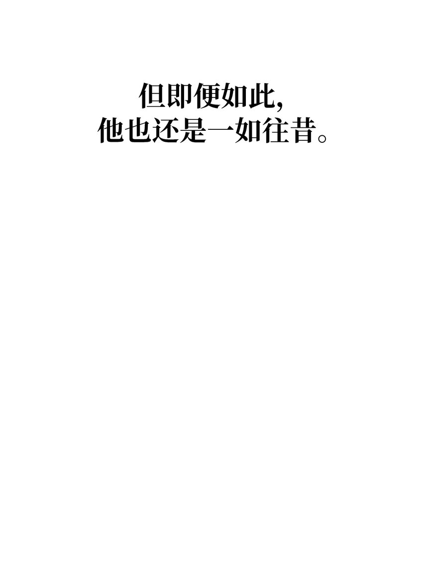 59 孤注一掷90