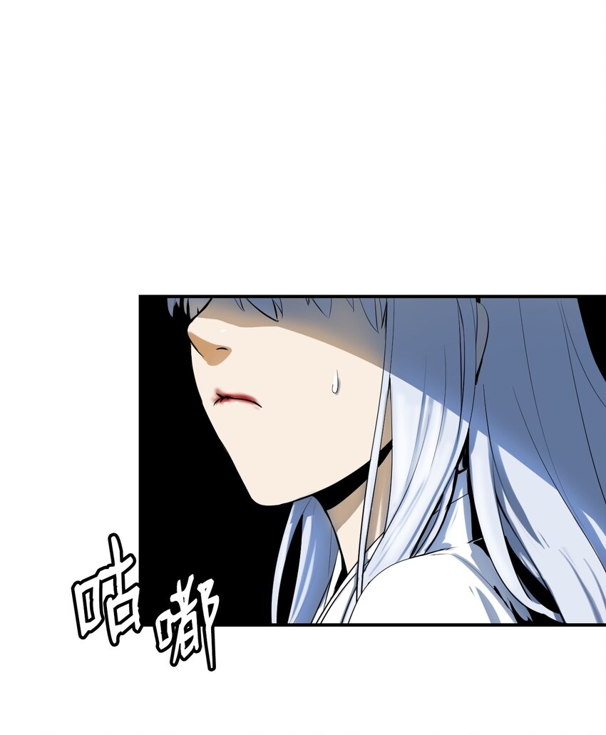 01 山君大人96