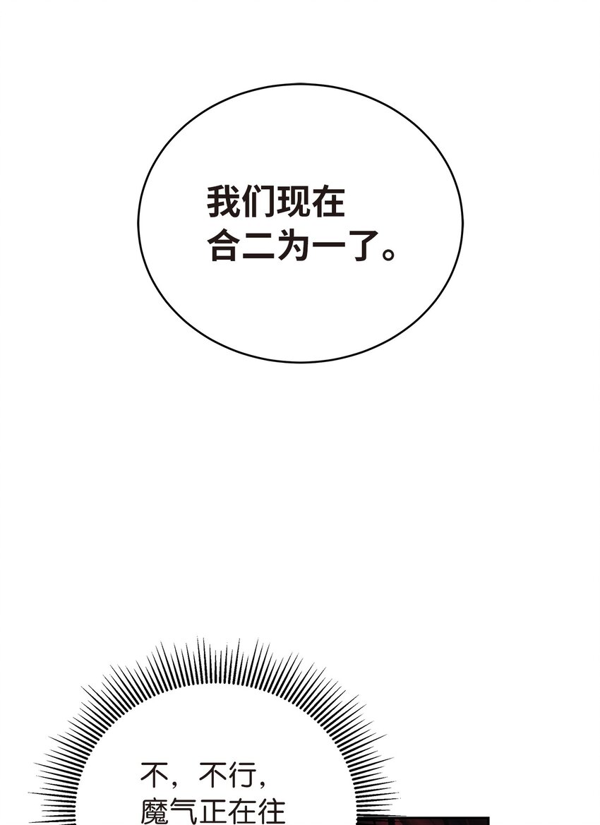 76 衣冠优孟58