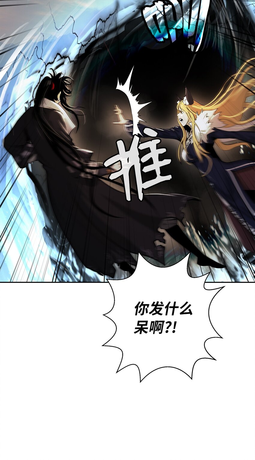 80 六灵飞塔120
