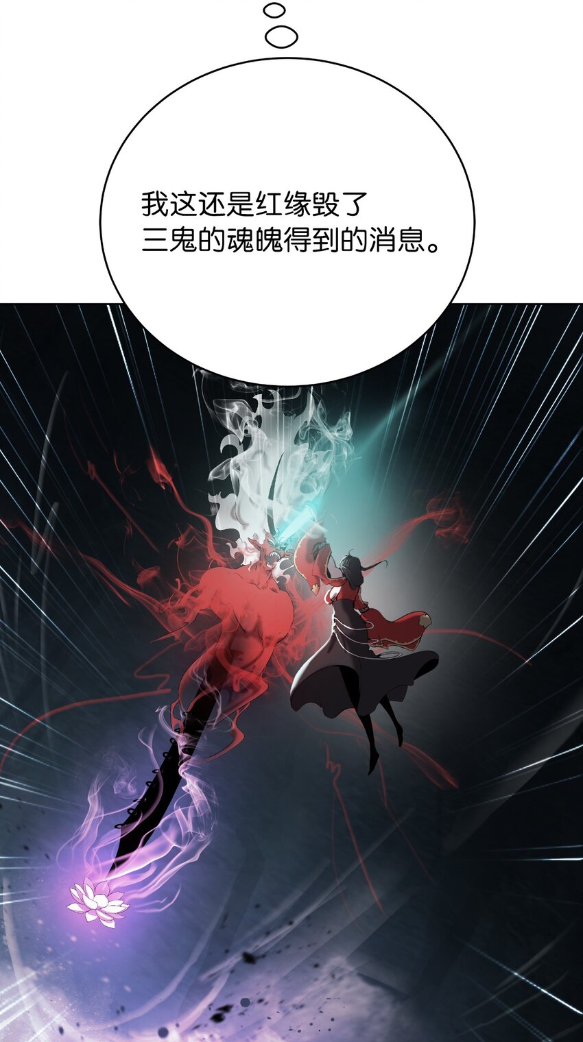 92 夏侯湄弄77