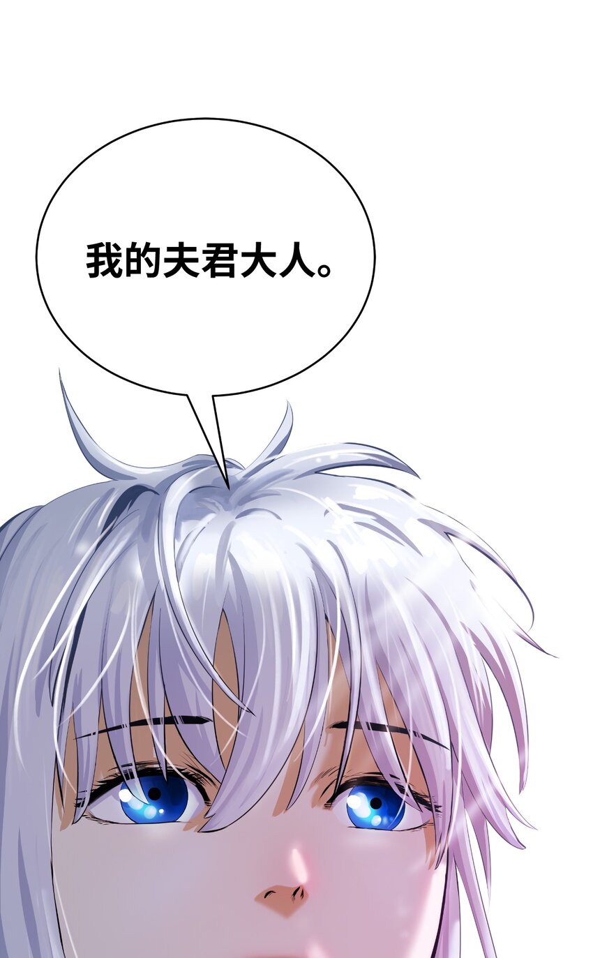 59 孤注一掷95