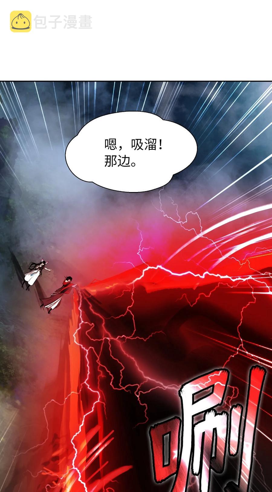 43 殊死一搏70