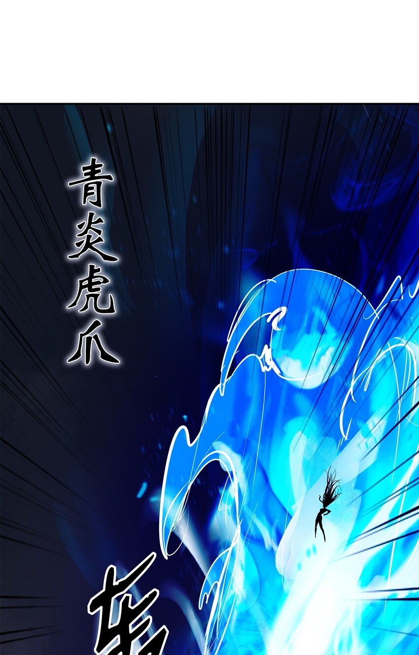 81 融转嫁丹66