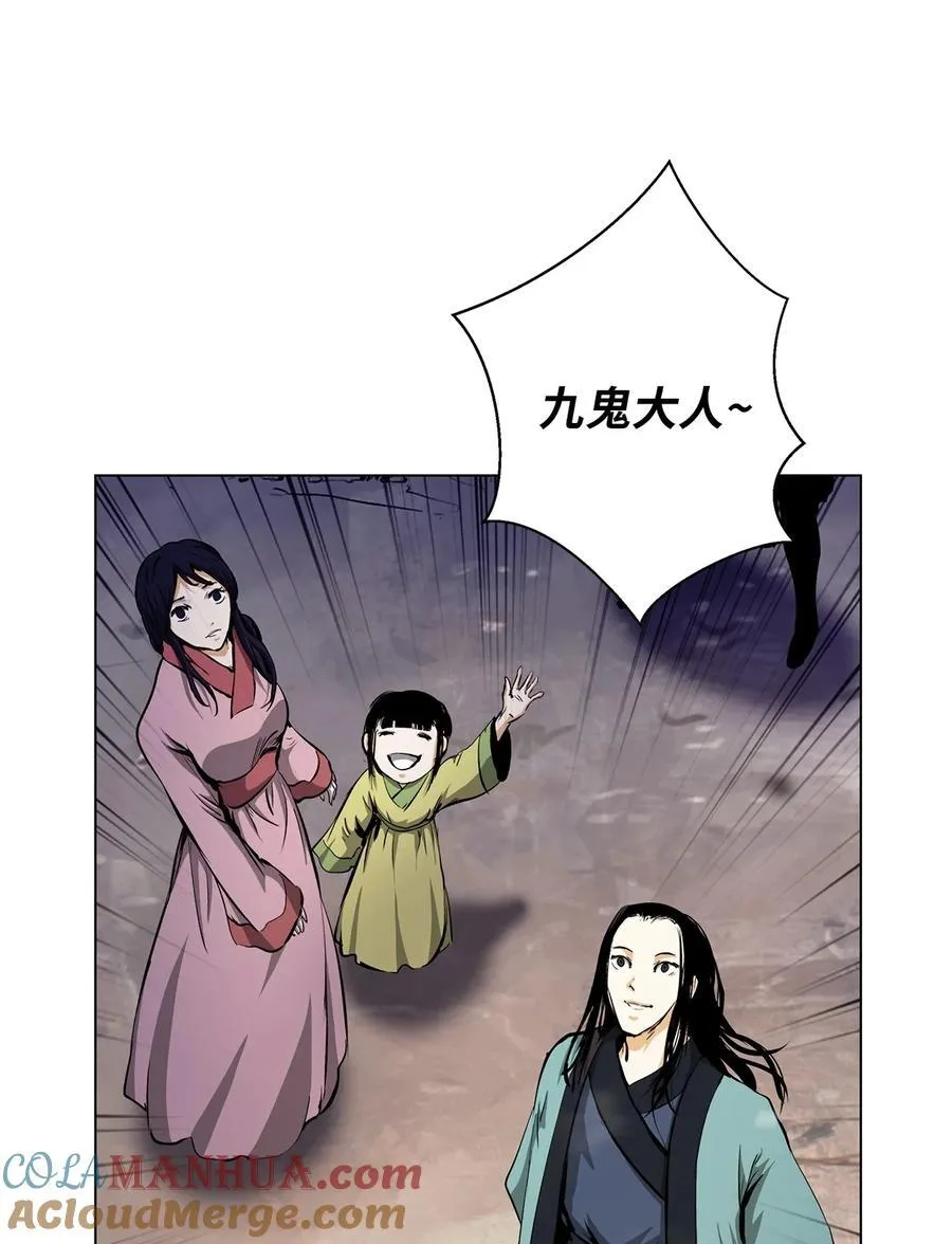 136 守城之法68