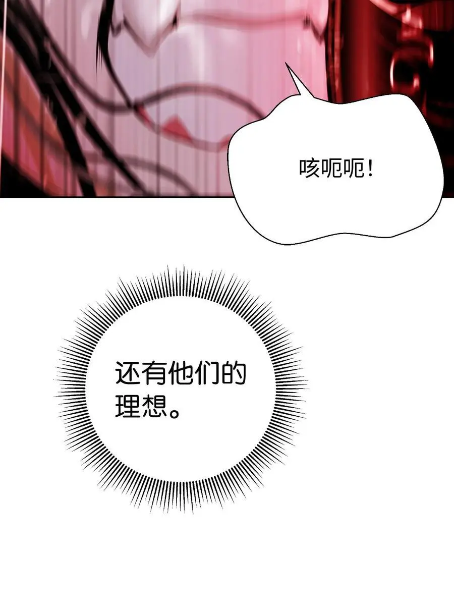 122 启动剑阵101