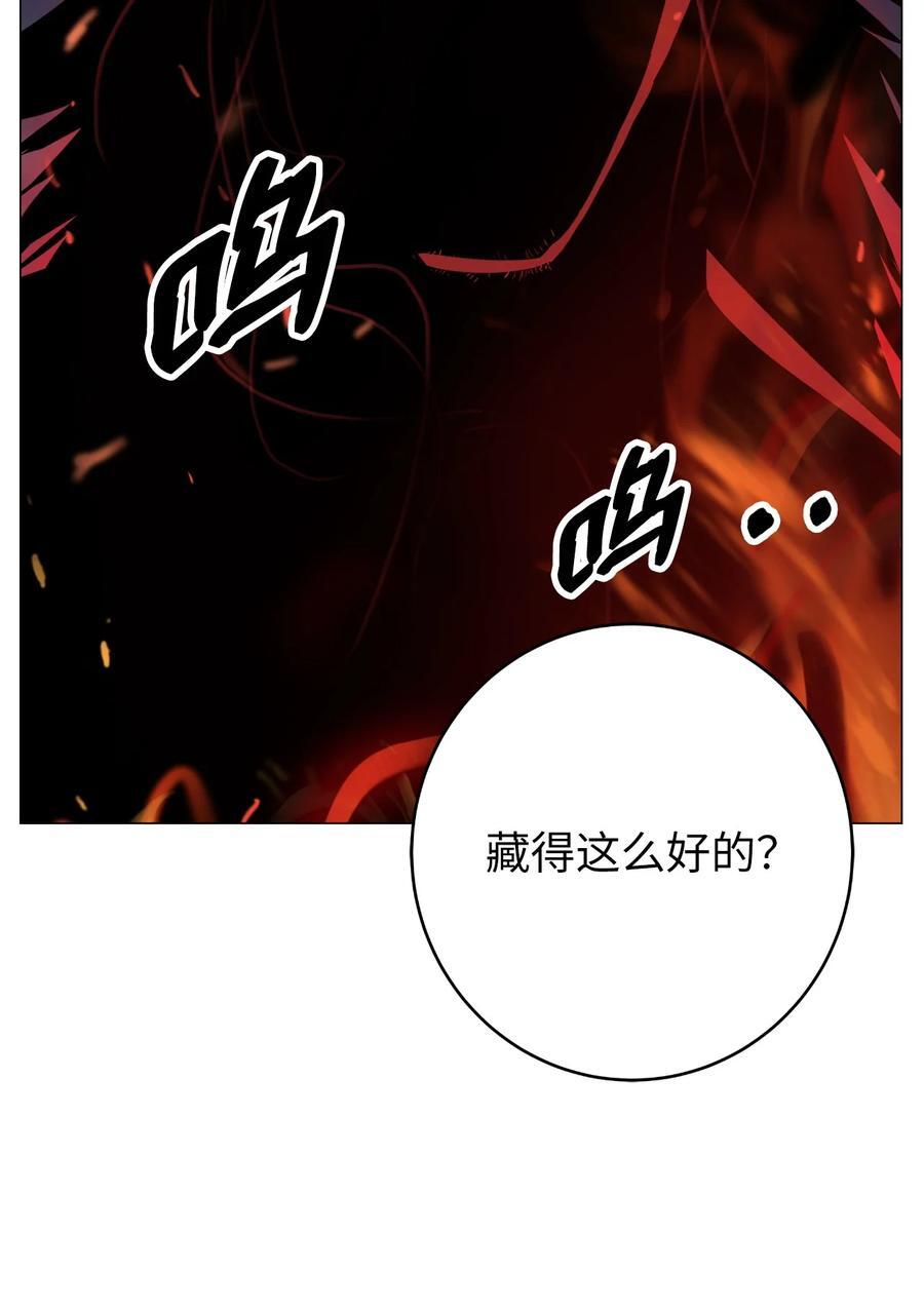 117 千里求助101