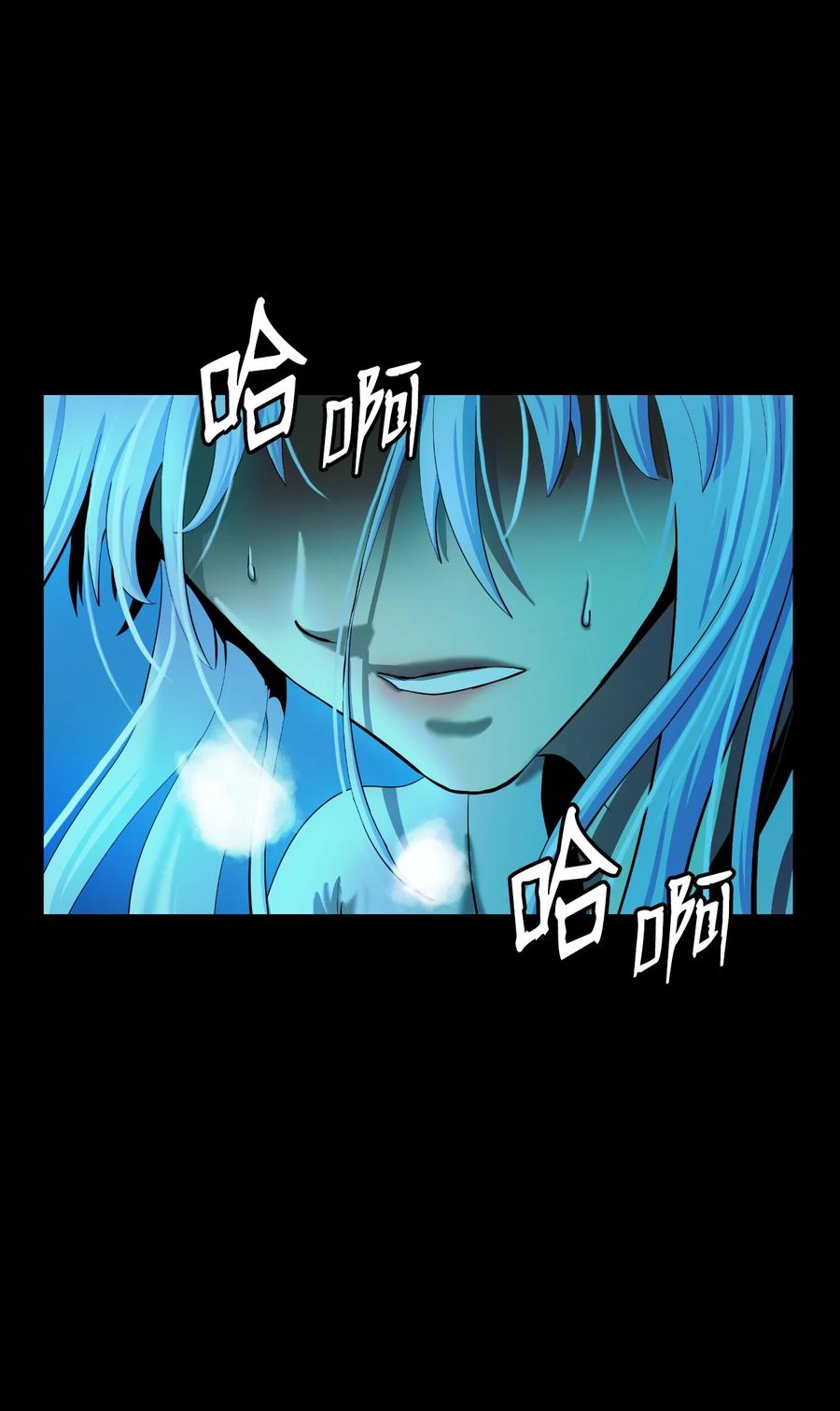 47 苦磨一剑34
