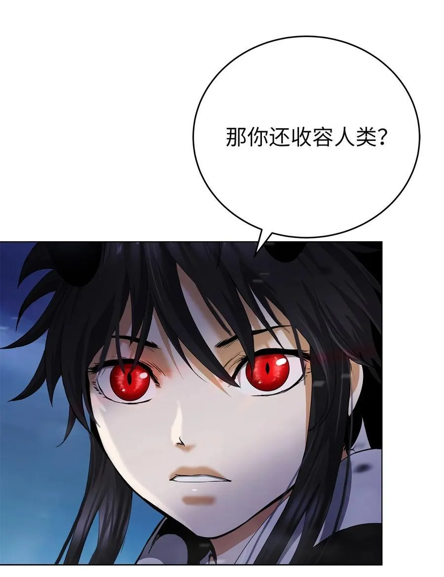 136 守城之法62