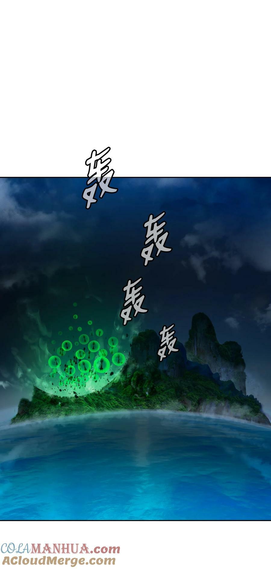 102 一怒之下84