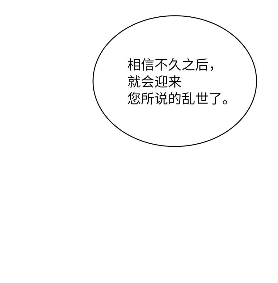 45 五美相伴98