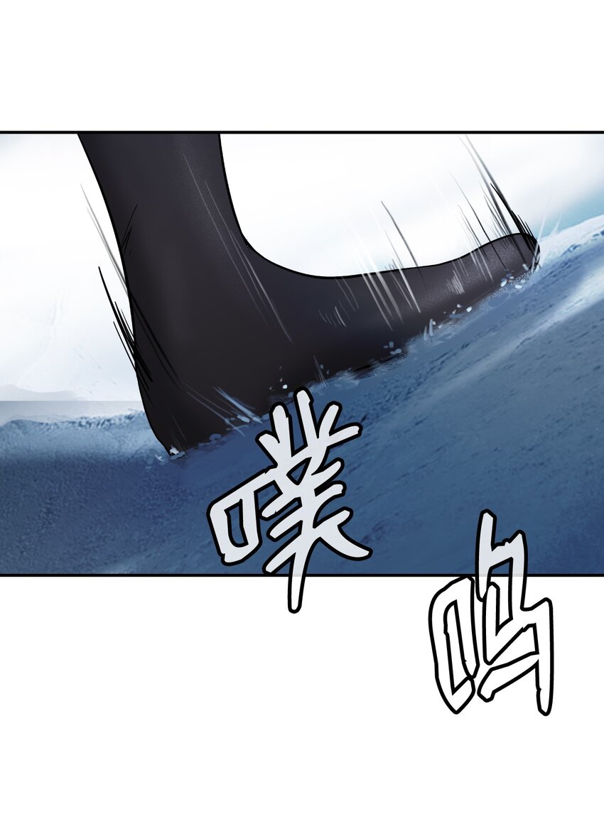 63 出言不逊59