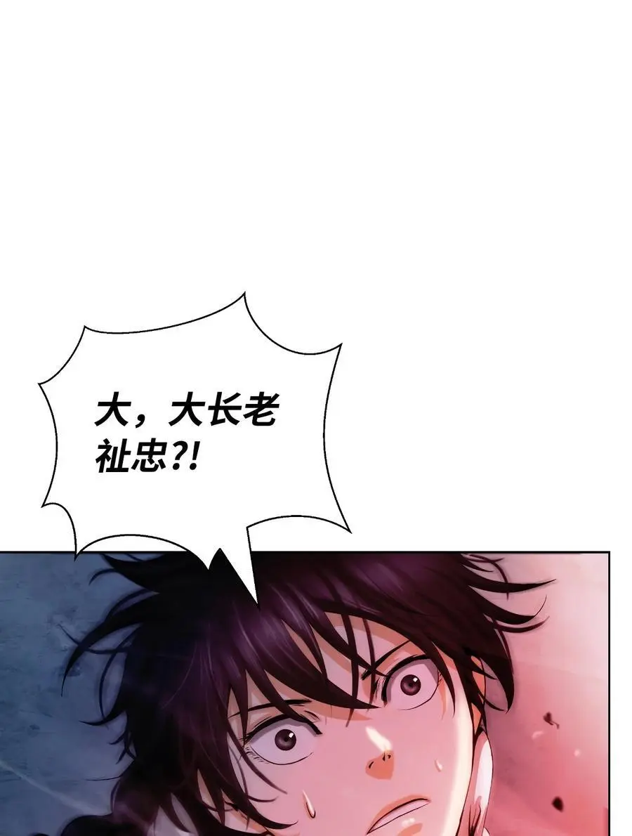 123 佳人华澜11
