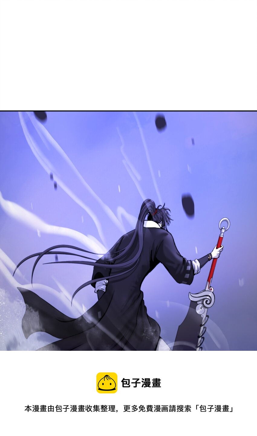 50 僵尸魔师44