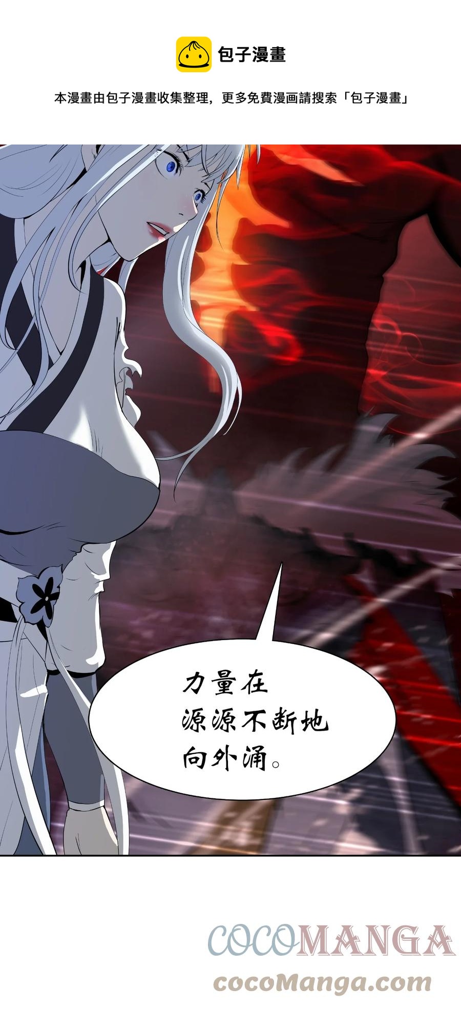 26 齐心协力24
