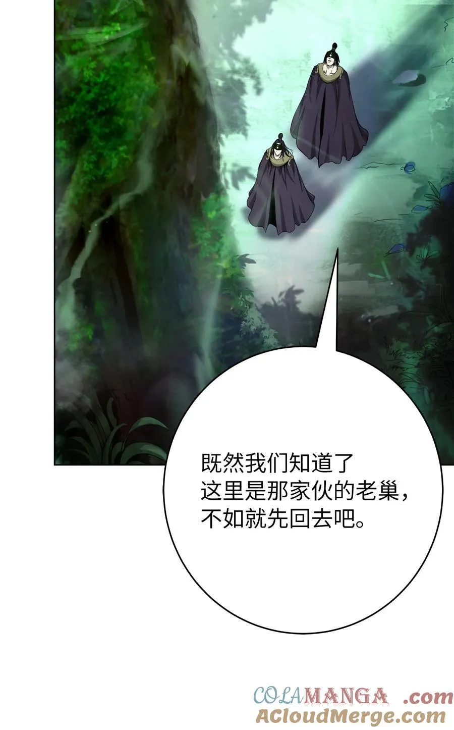 145 山之内丹100