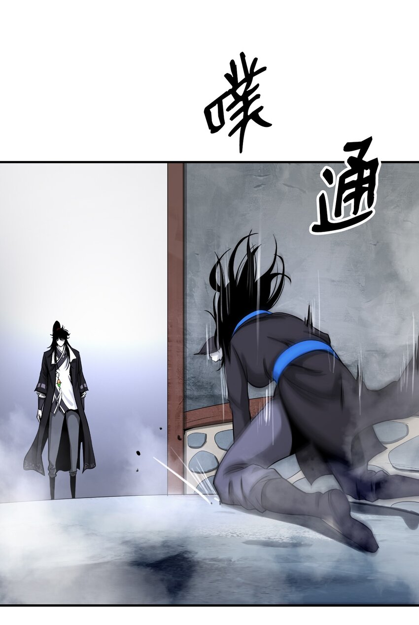64 略施小计71