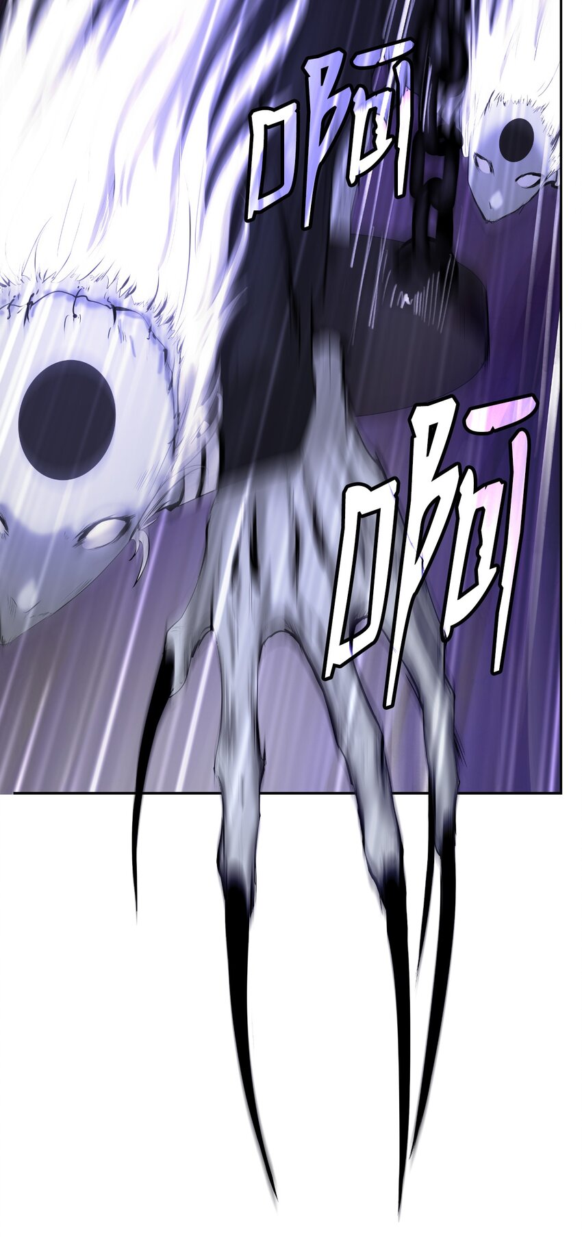 50 僵尸魔师75