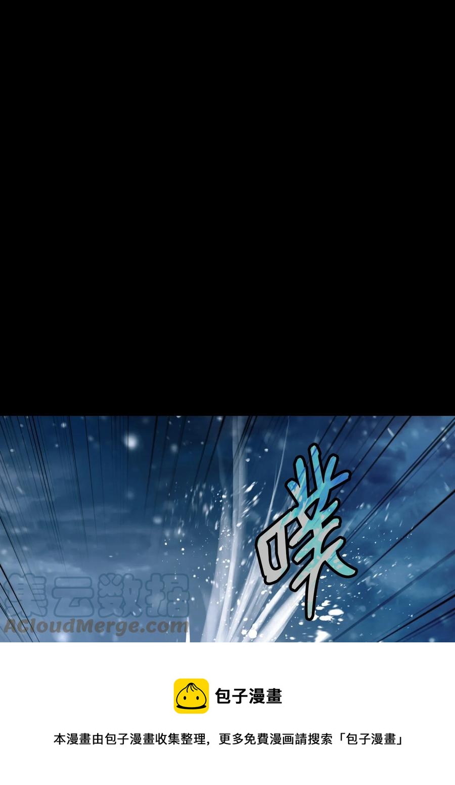 47 苦磨一剑48