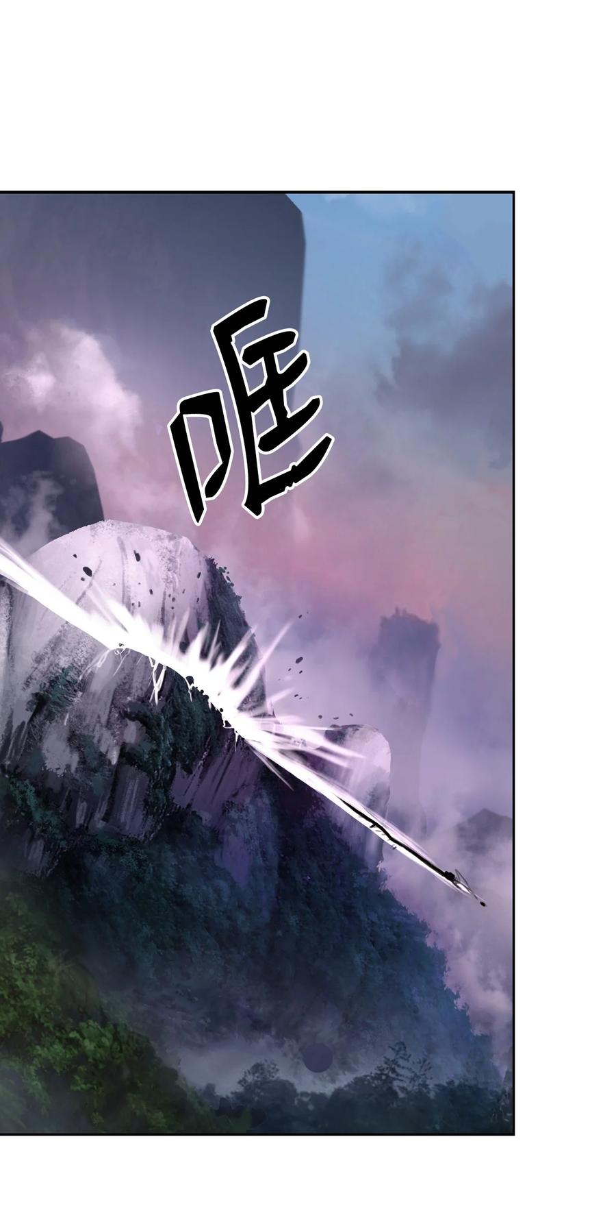 43 殊死一搏79