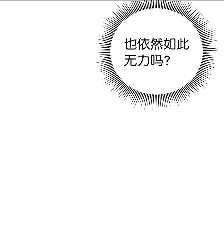 81 融转嫁丹90
