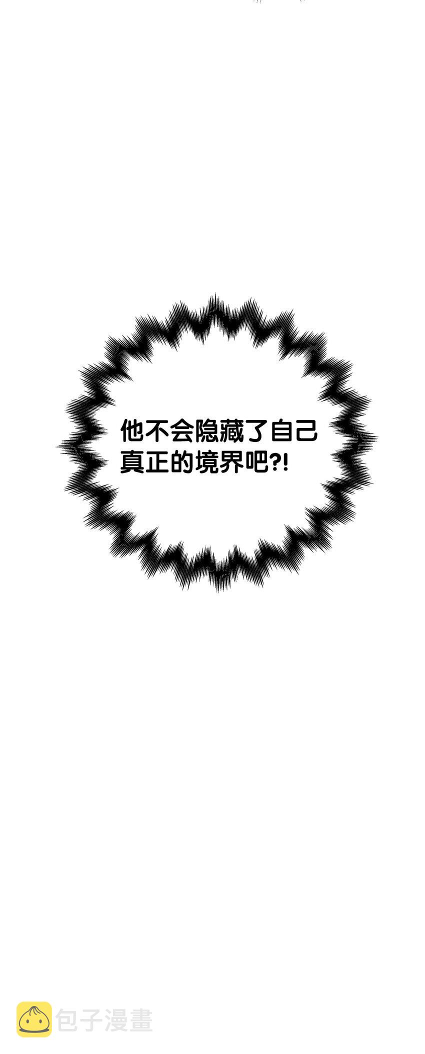 65 失物去处50
