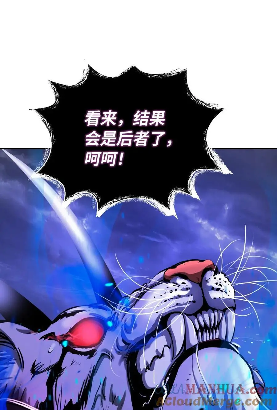 129 胜负已分68