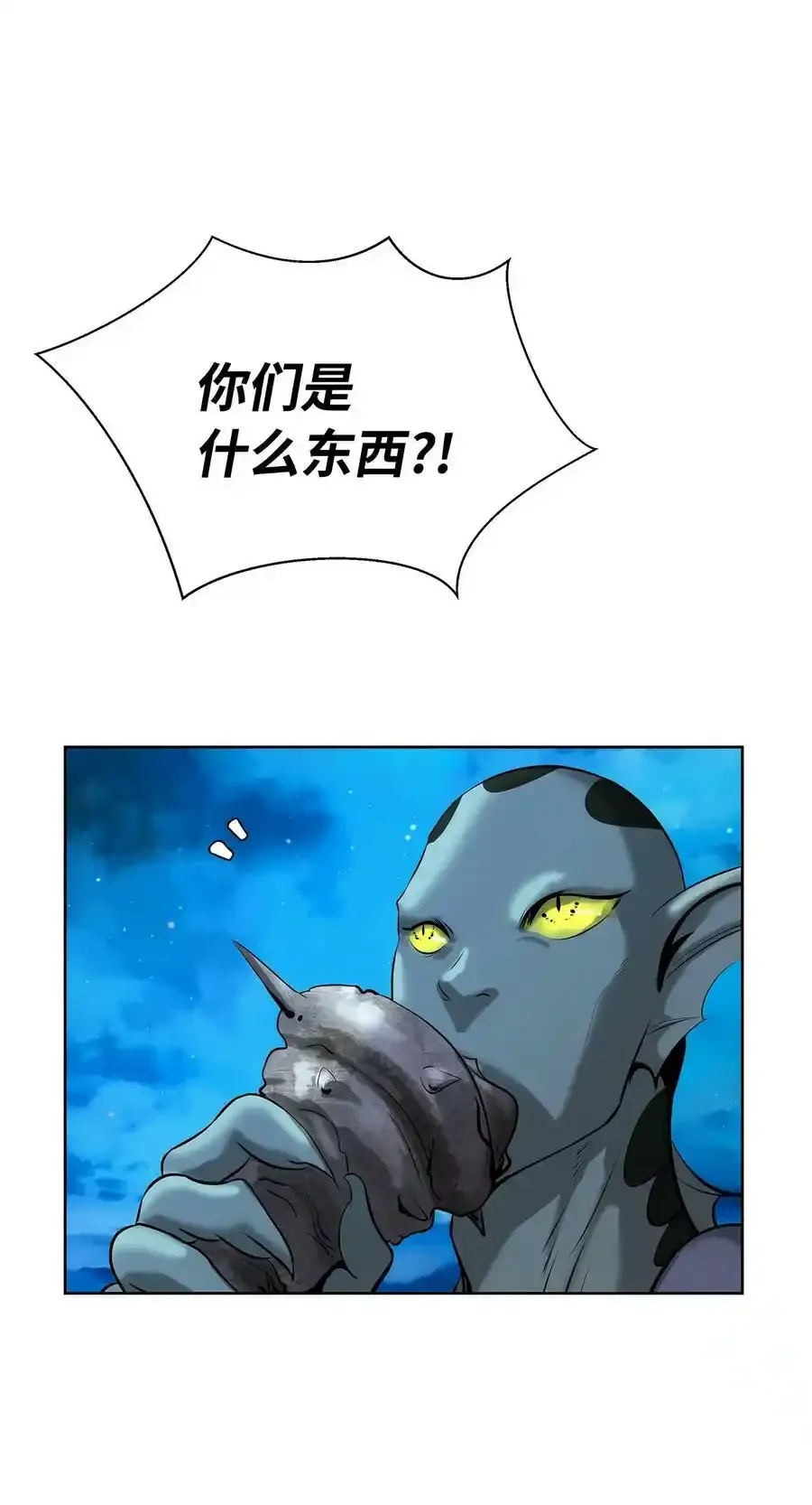 101 灵岛神木115