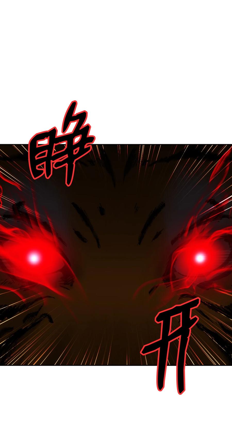 48 身法大成43