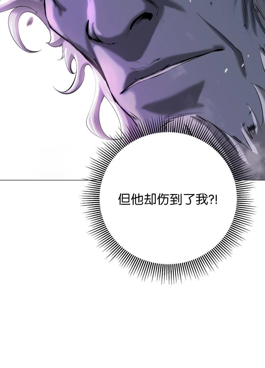 116 金蝉脱壳83