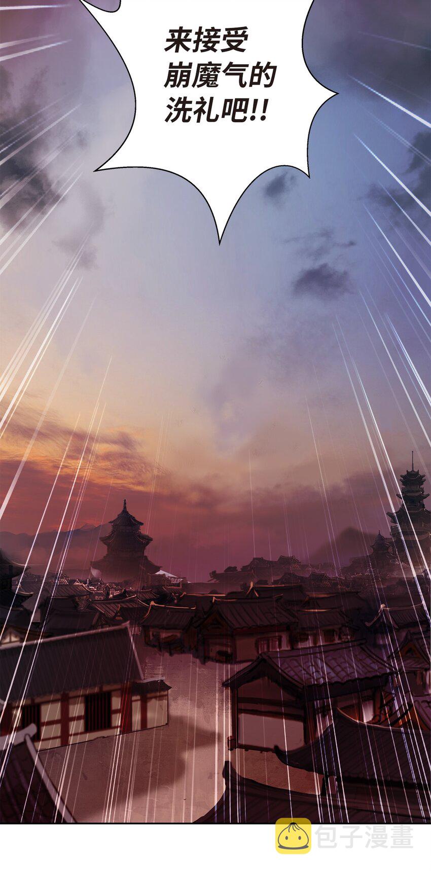 76 衣冠优孟85