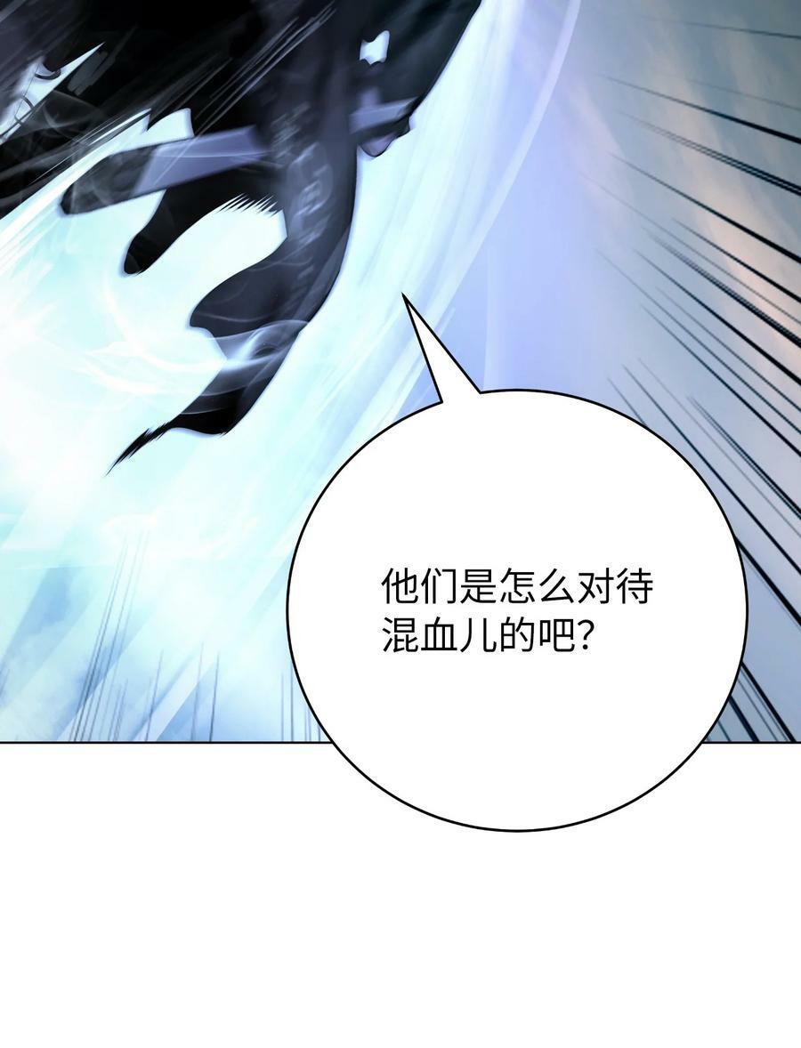104 前往东国79