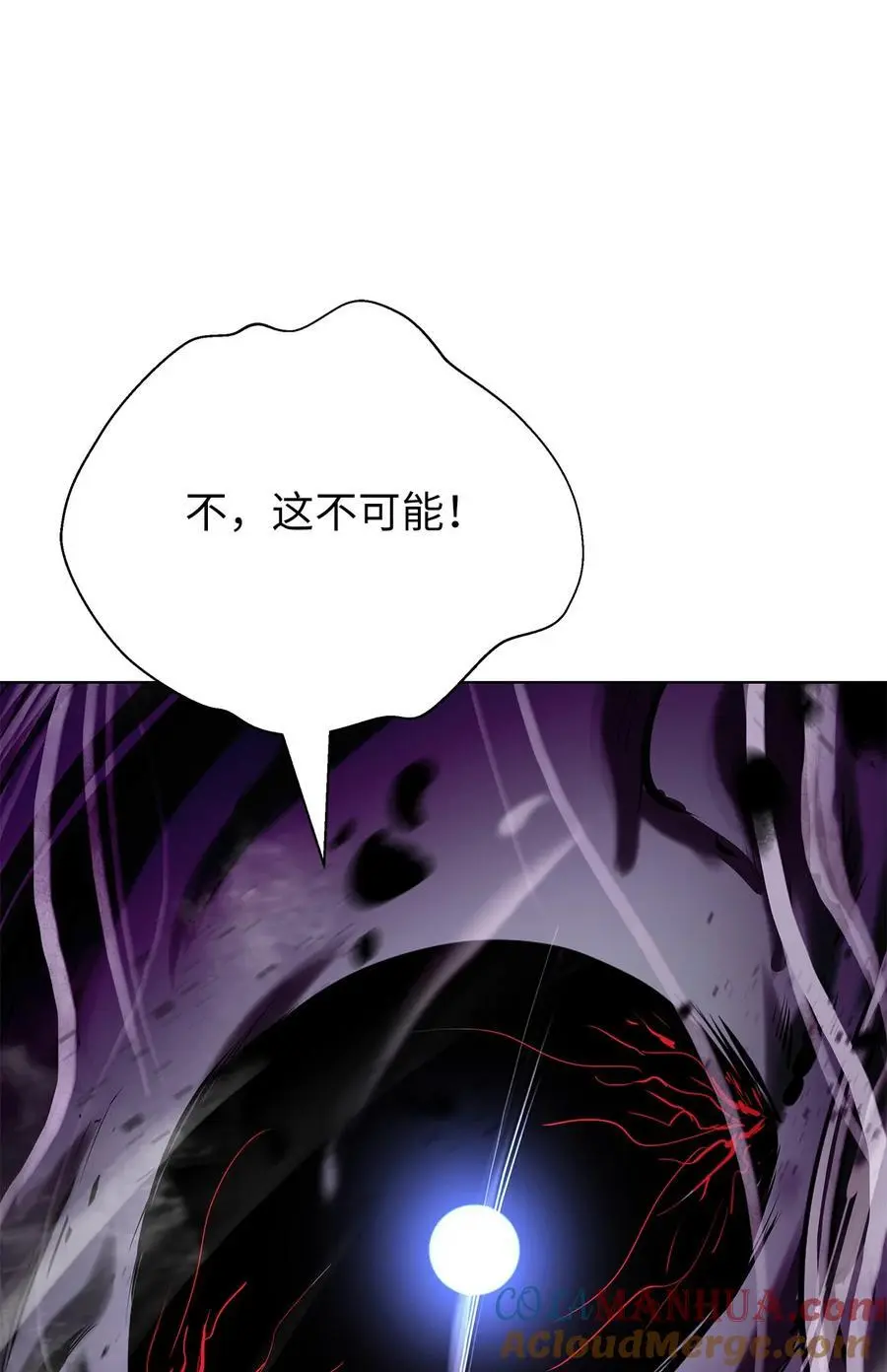 128 灵劫之境52