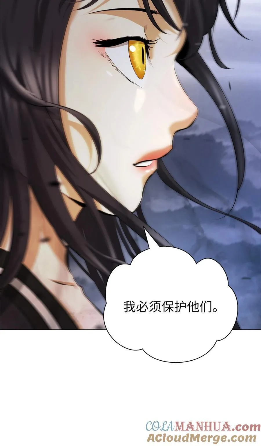136 守城之法88