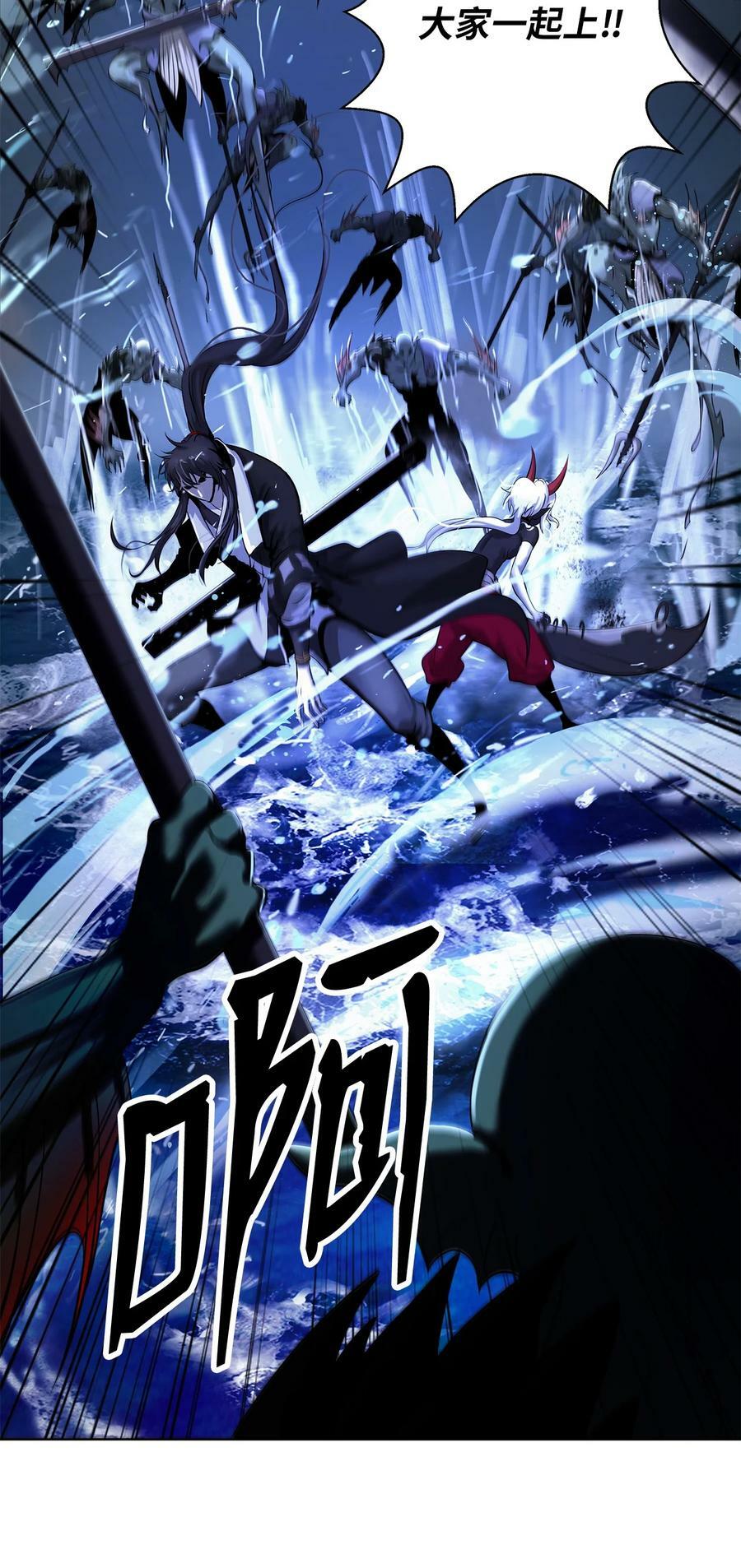103 忠人之事59