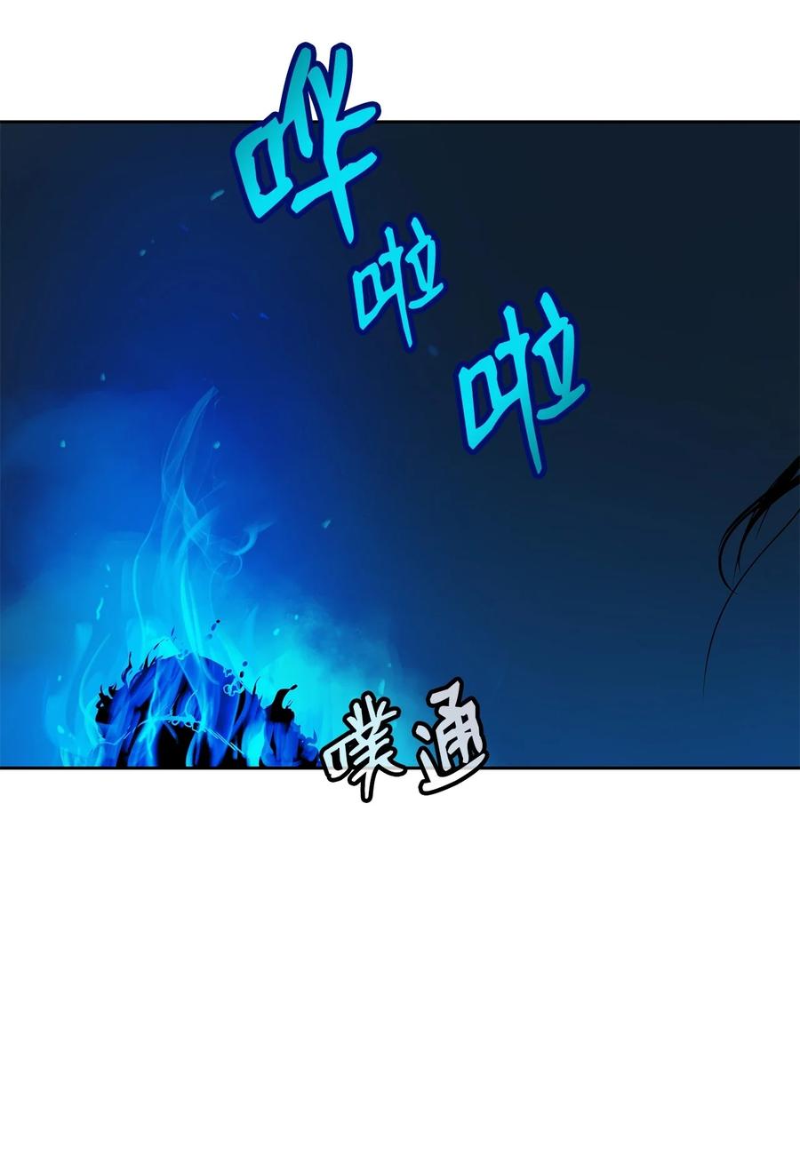 18 渔翁之利70