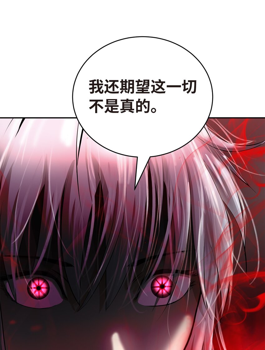 76 衣冠优孟46