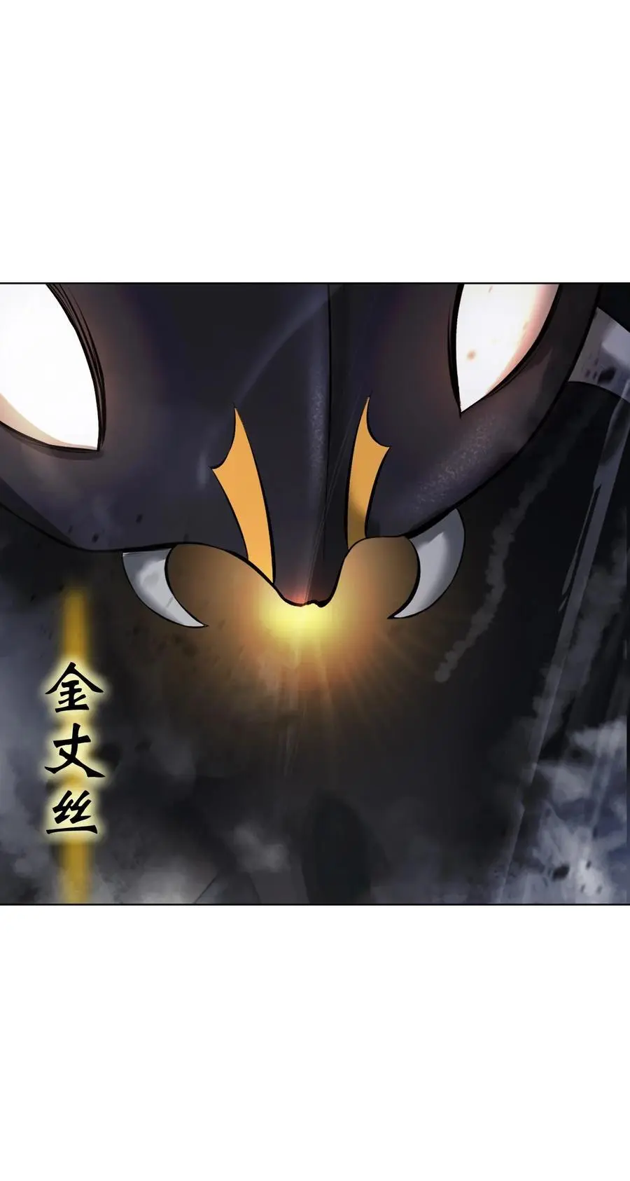 125 现实与幻103