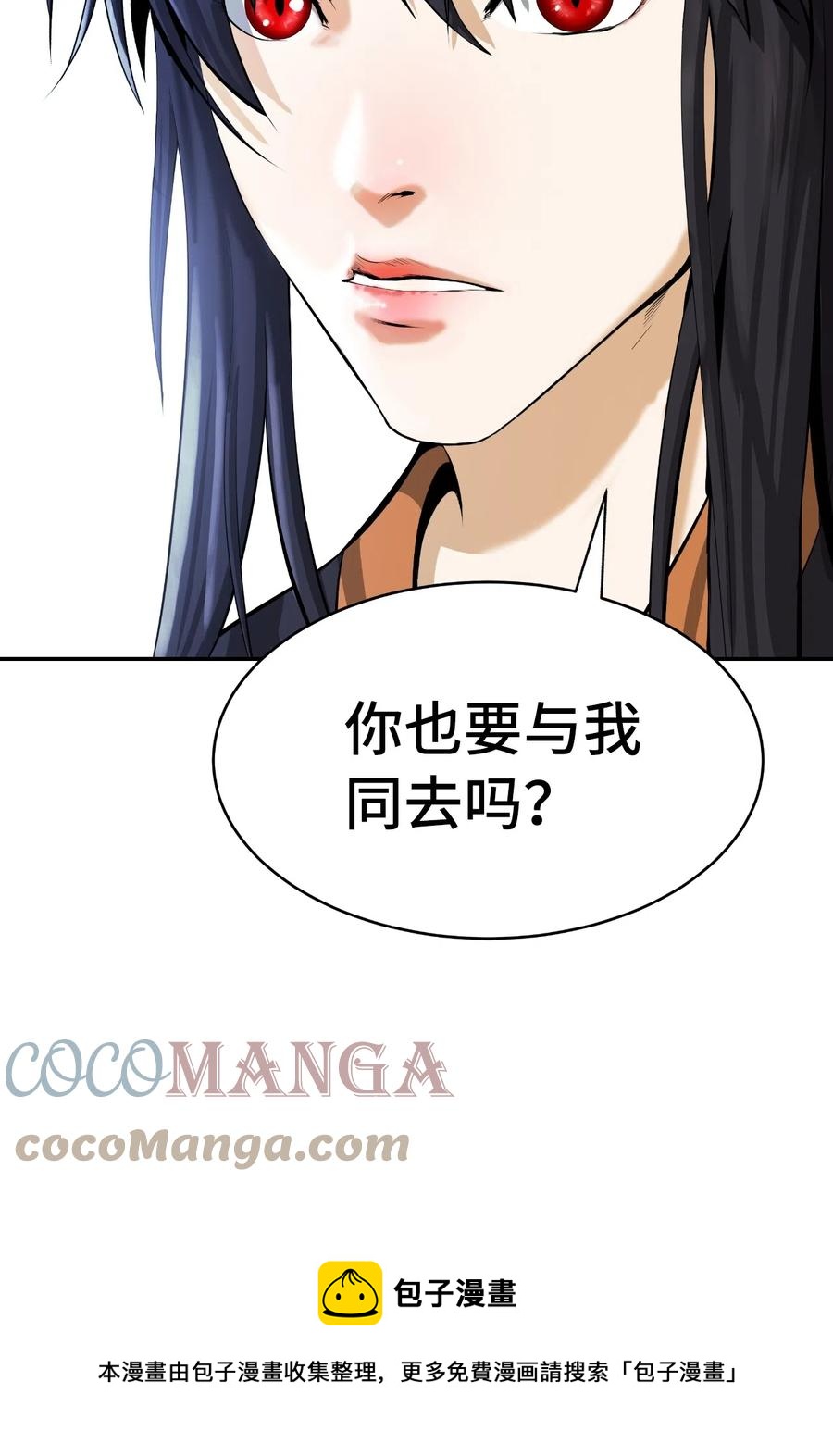 35 暗下决心84