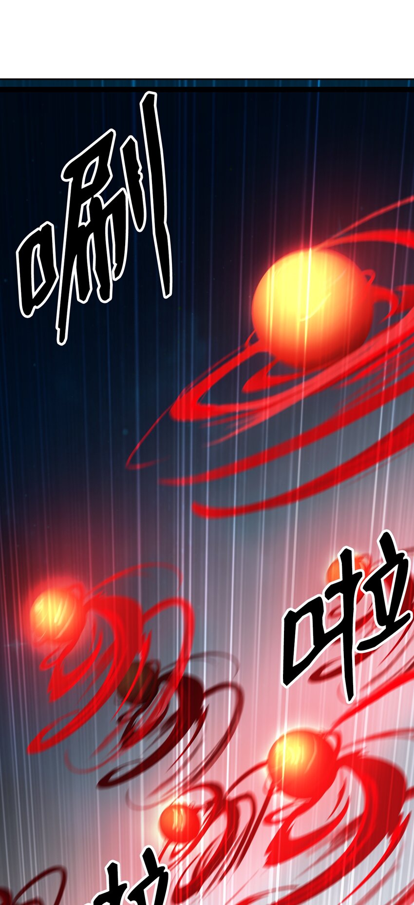 59 孤注一掷33
