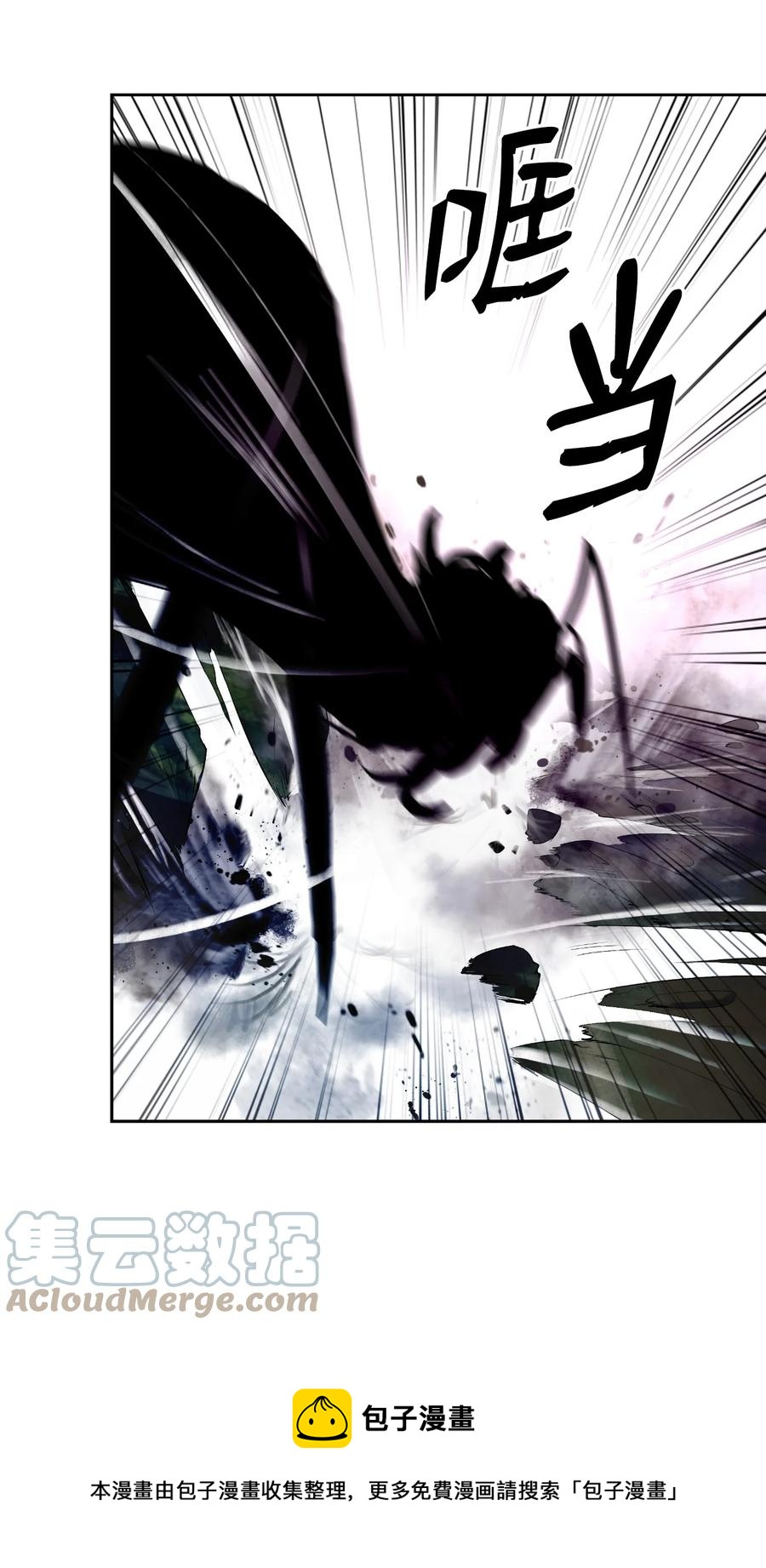 43 殊死一搏80