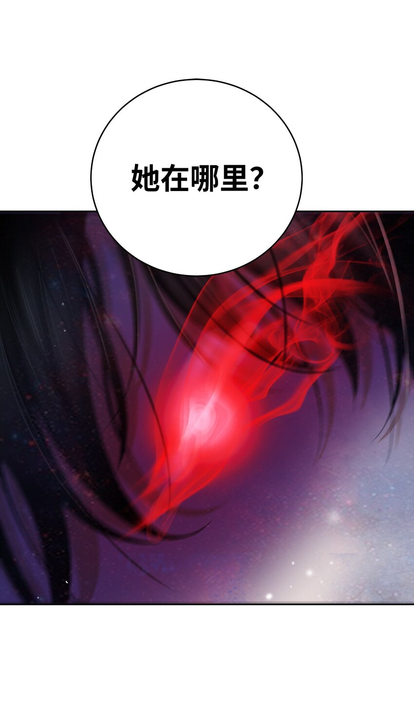 89 仇人相见28